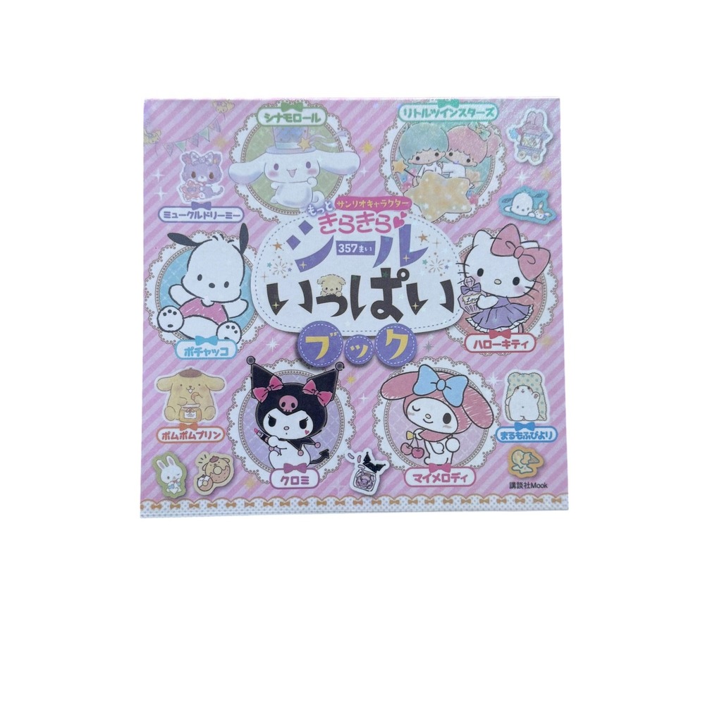 Sanrio Characters Sticker Book 357 Stickers Hello Kitty Kuromi My Melody Japan